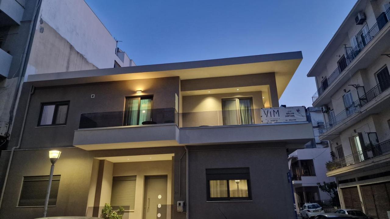 Magdalena Suite 1,0 Ираклион Экстерьер фото